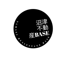 沼津不動産BASE